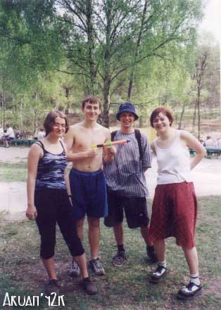 Zofija, Aruan, Marcys, Kreska